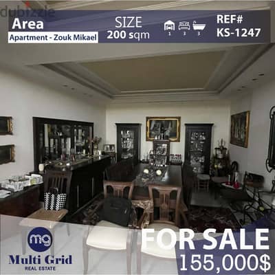 KS-1247 / Apartment For Sale in Zouk Mosbeh, شقّة للبيع في زوق مصبح