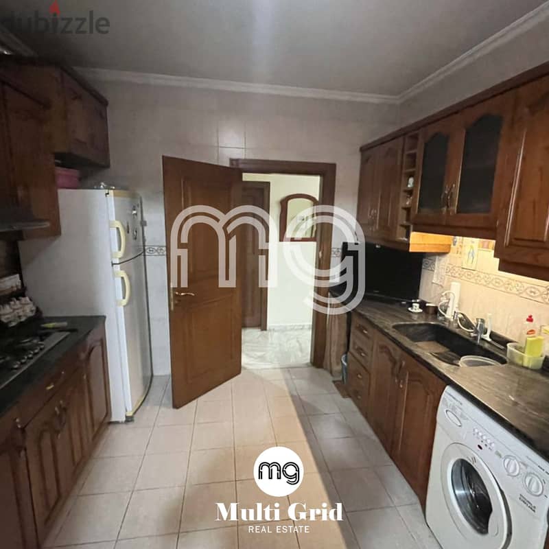 KS-1247 / Apartment For Sale in Zouk Mikael, شقّة للبيع في زوق مكايل 3