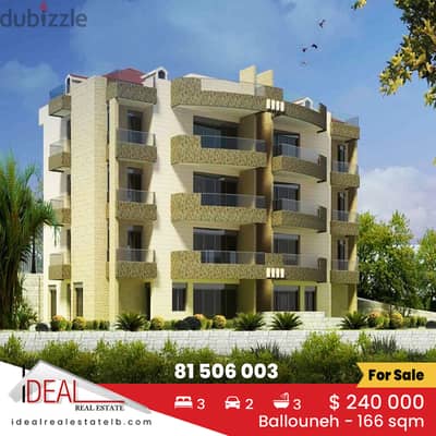 Apartment for sale in Ballouneh شقة للبيع في بلونة