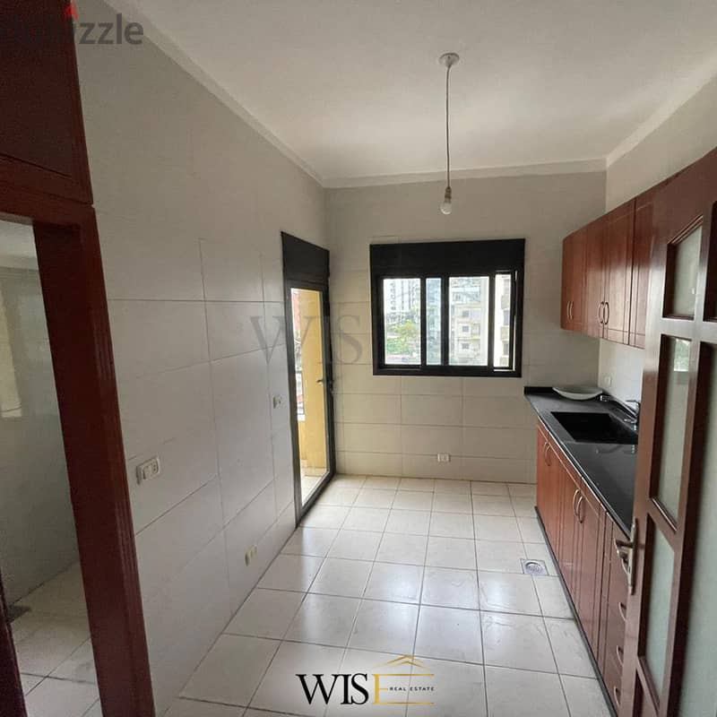  145 SQM Apartment for SALE in Zouk Mikael! 3