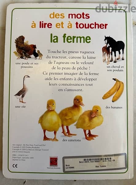 Des mots à lire et à toucher la ferme. 2