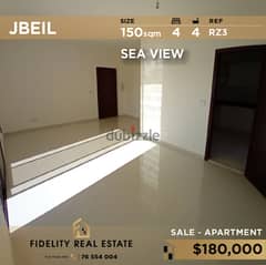 Apartment for sale in Jbeil RZ3 شقة للبيع في جبيل