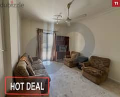 PRIME LOCATION, TRIPOLI, ABOU SAMRA/ابي سمرا REF#TI112890