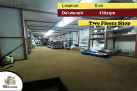 Dekweneh 160m2 | Shop | Ultra Prime Location | Perfect Investment | PA