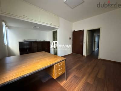 Office for Rent In Badaro - مكتب للإجار في بدارو