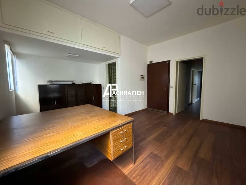 Office for Rent In Badaro - مكتب للإجار في بدارو 0