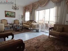 Apartment For RENT In Zalka شقة للإيجار في زلقا #DB