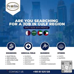 jobs in gulf /وظائف في دول الخليج 0