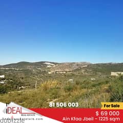 Land for sale in Ain Kfaa Jbeil 1225 SQM REF#PA115 0