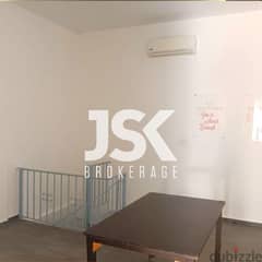 L16084-Duplex Shop For Rent In Jbeil-Mastita 0