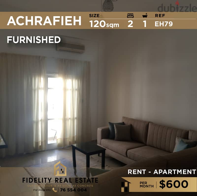 Apartment for rent in Achrafieh furnished EH79 0