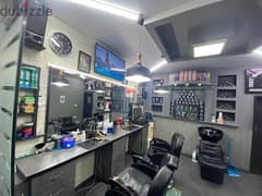 Barber Shop