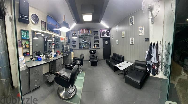 Barber Shop 1