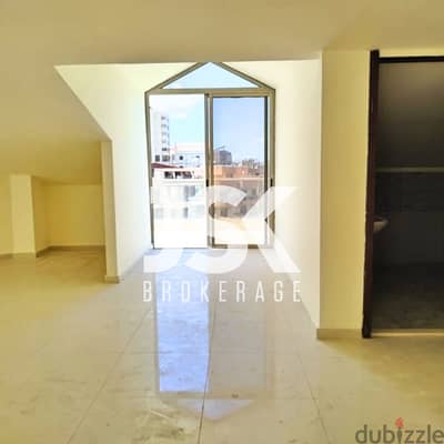 L16090-Duplex With Terrace For Sale in Dik El Mehdi