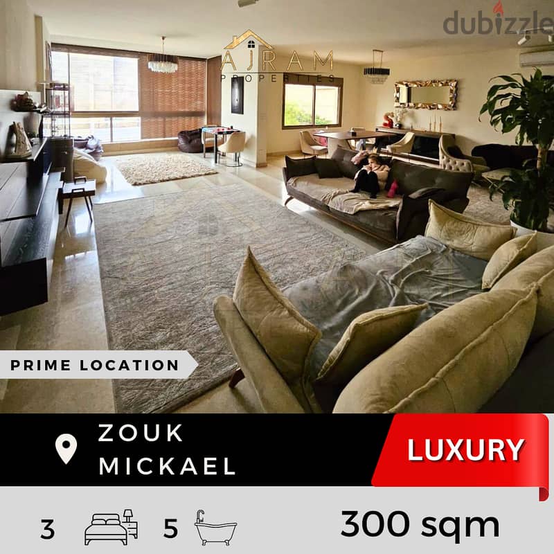 Zouk Mickael | 300 sqm | Prime Location 1