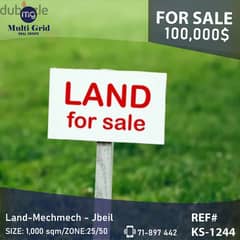 KS-1244 / Land for Sale in Mechmech - Jbeil, أرض في مشمش - جبيل 0