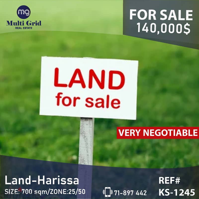 KS-1245 / Land for Sale in Harissa, أرض للبيع في حاريصا 0