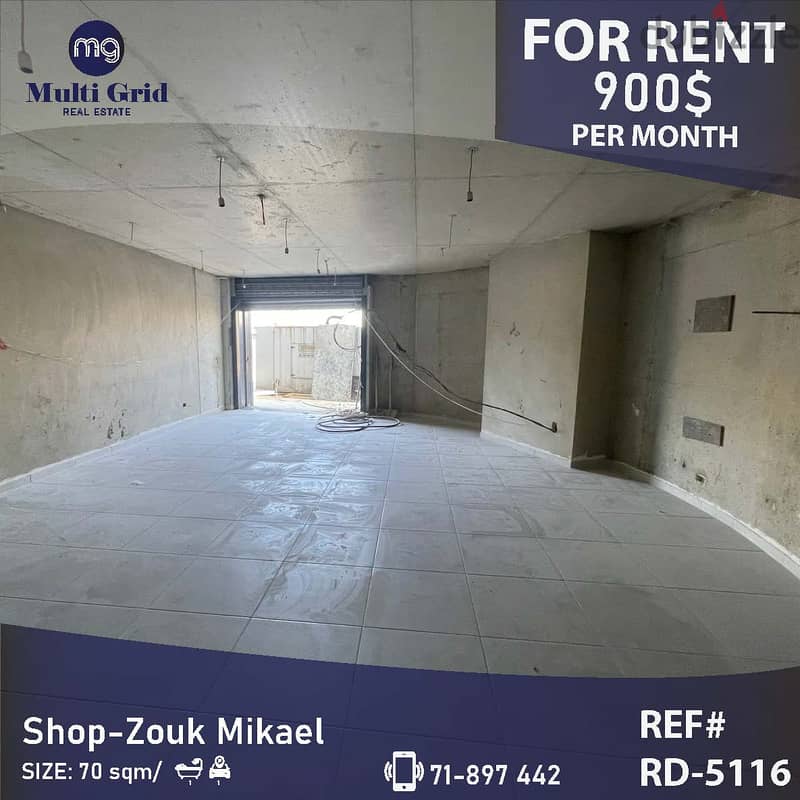 RD-5116 / Shop for Rent in Zouk Mikael, محل للإيجار في ذوق مكايل 0