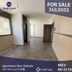 RD-5119 / Apartment for Sale in Sehayleh, شقة للبيع في سهيلة