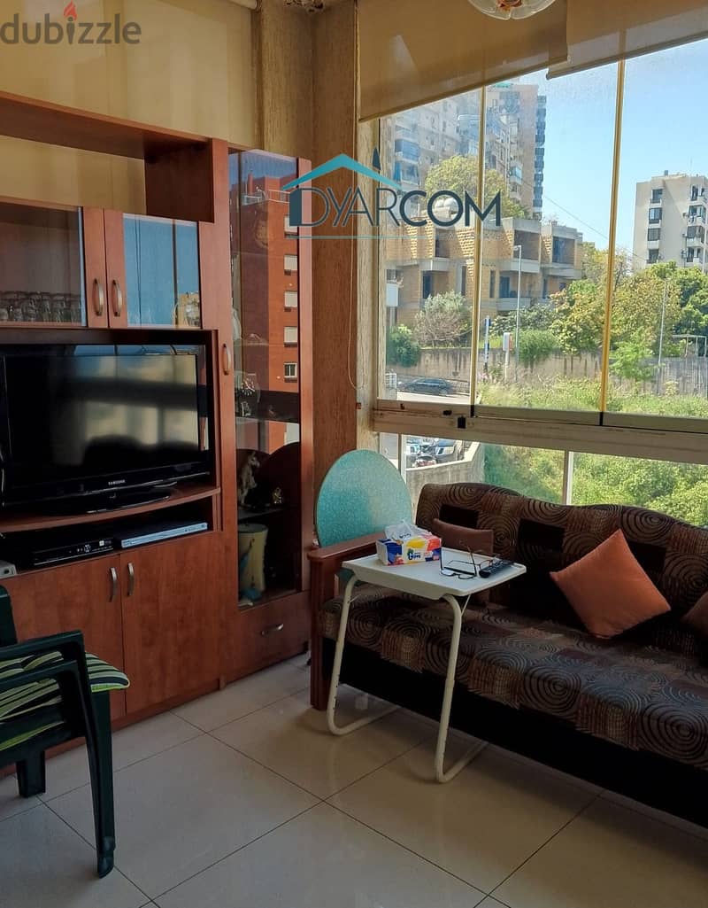 DY2015 - Antelias Decorated Apartment for Rent! 3