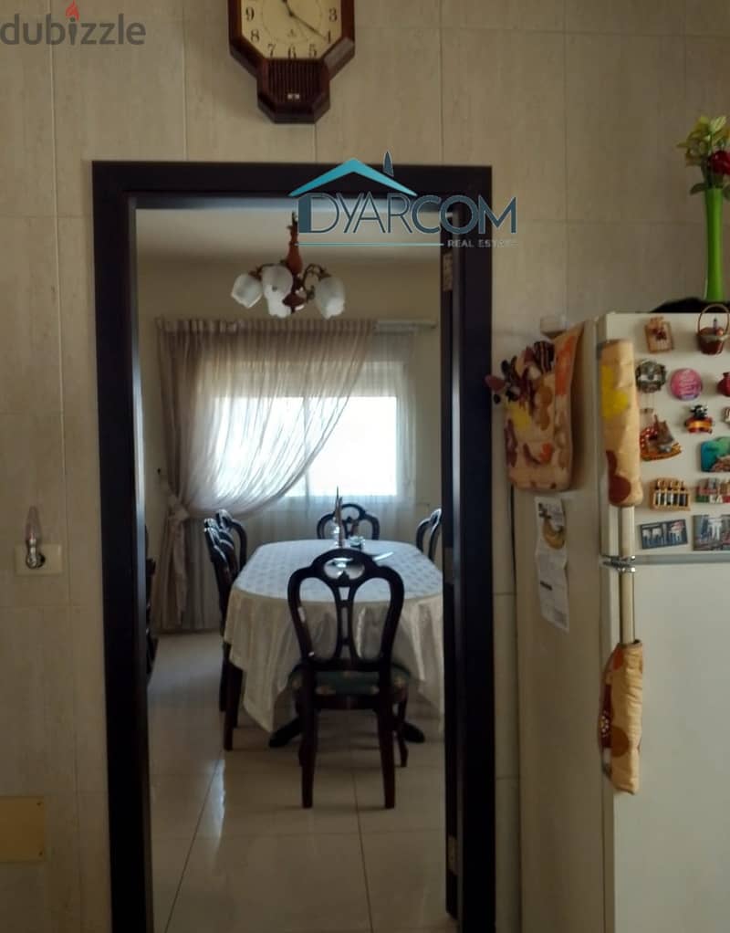 DY2015 - Antelias Decorated Apartment for Rent! 4