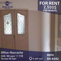 RA-8242 / Office for Rent in Naccache, مكتب للإيجار في النقاش