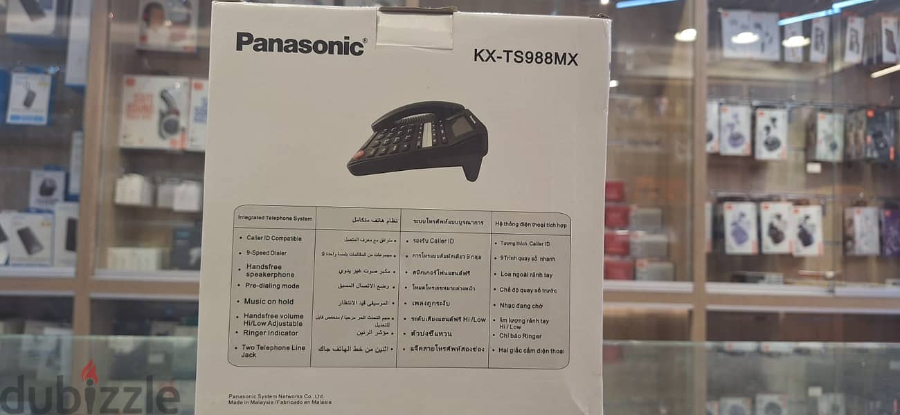 Panasonic KX-TGC250 1