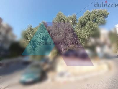 A 450 m2 land for sale in Zalka - ارض للبيع في الزلقا