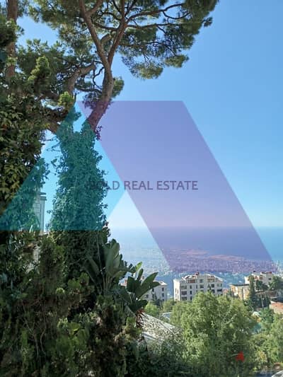 Land + sea view for sale in Bet Mery أرض للبيع في بيت مري