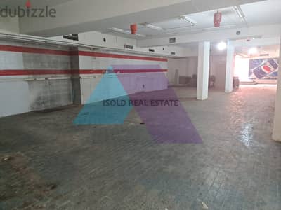 A 390 m2 warehouse for sale in Achrafieh - مستودع للبيع في الاشرفية