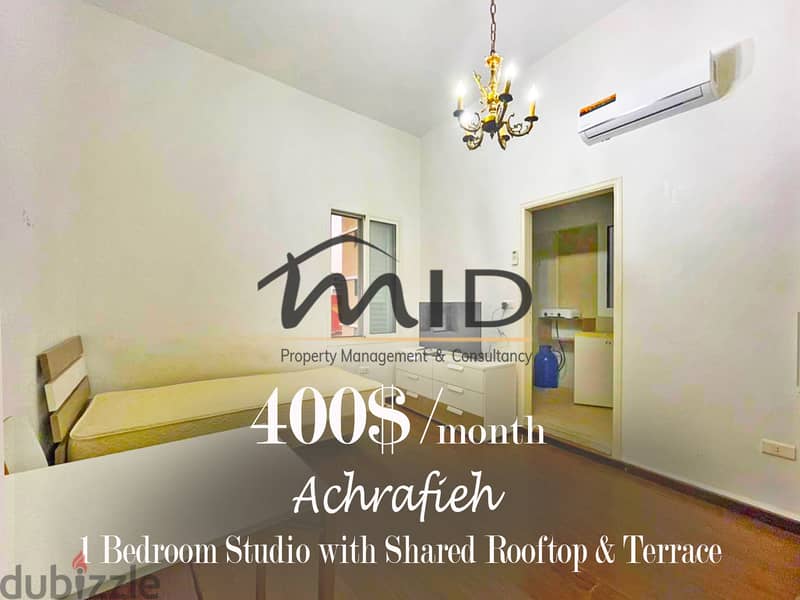 Ashrafieh | Fully Furnished/Equipped Studio | Close to All Necessities 1