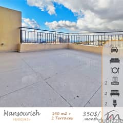 Mansourieh | 160m² Rooftop + 2 Terraces | 2 Bedrooms Apartment | View 0