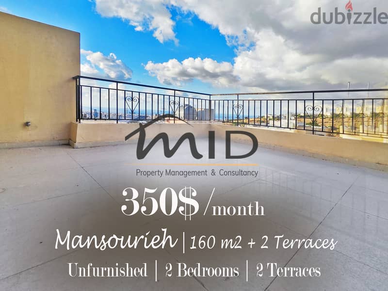 Mansourieh | 160m² Rooftop + 2 Terraces | 2 Bedrooms Apartment | View 1