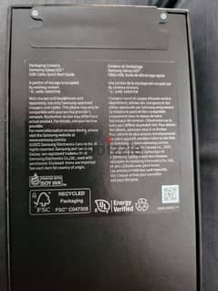 Samsung s23 sealed 0