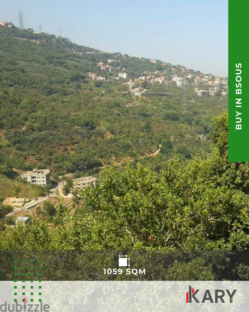 1059m Land for Sale in Bsous - أرض للبيع في بسوس 1