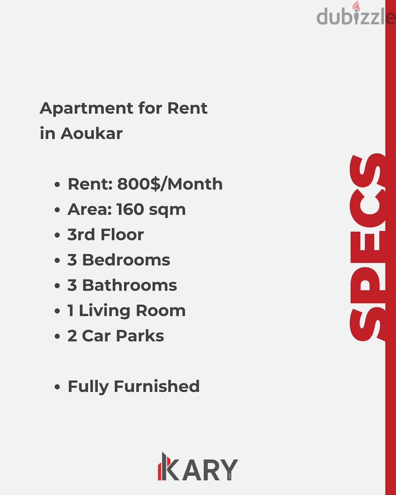 Fully furnished Apart for Rent in Aoukar - شقة مفروشة للإيجار في عوكر 2