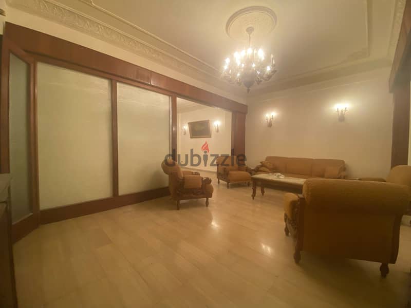 225 SQM Apartment For Sale In Beirut شقة للبيع في بيروت #HG972168 1