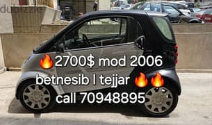 2700$ mod 2006 betnesib l tejjar call 70948895 0