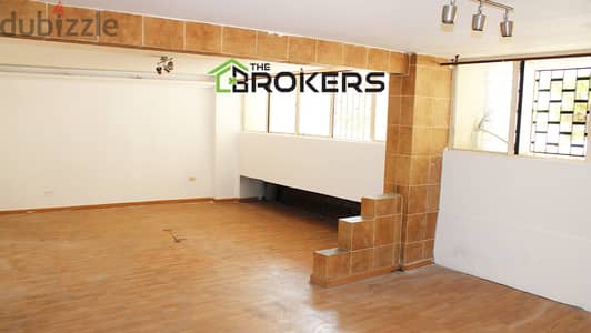 Shop for Rent in Hamra   محل للايجار في الحمرا