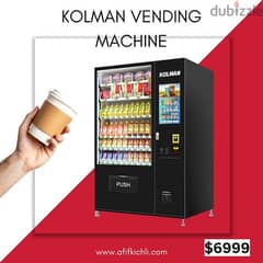 Kolman Vending Machine New 0