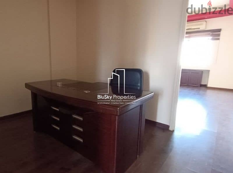 Office For RENT In Zalka مكتب للإيجار في زلقا #DB 0