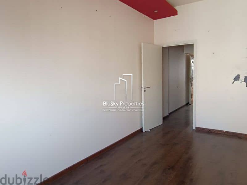 Office For RENT In Zalka مكتب للإيجار في زلقا #DB 3