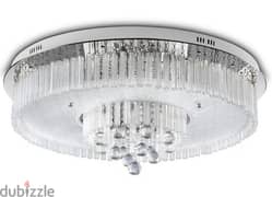 Ceiling light