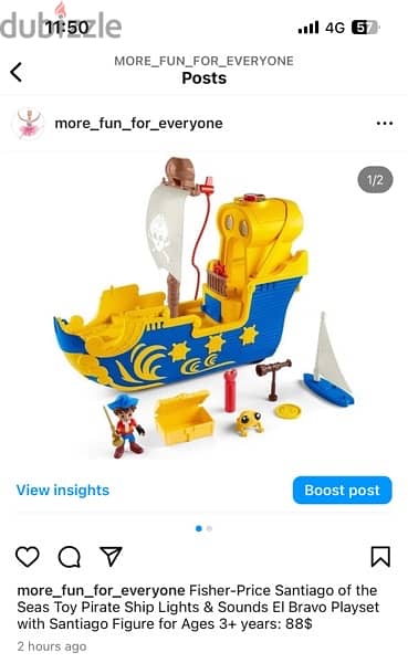 Fisher-Price Santiago of the Seas 1