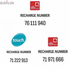 Special ALFA And Touch numbers 0