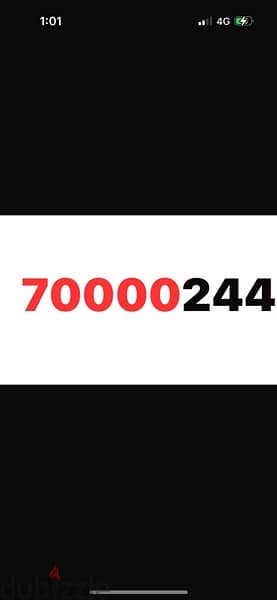 70000244