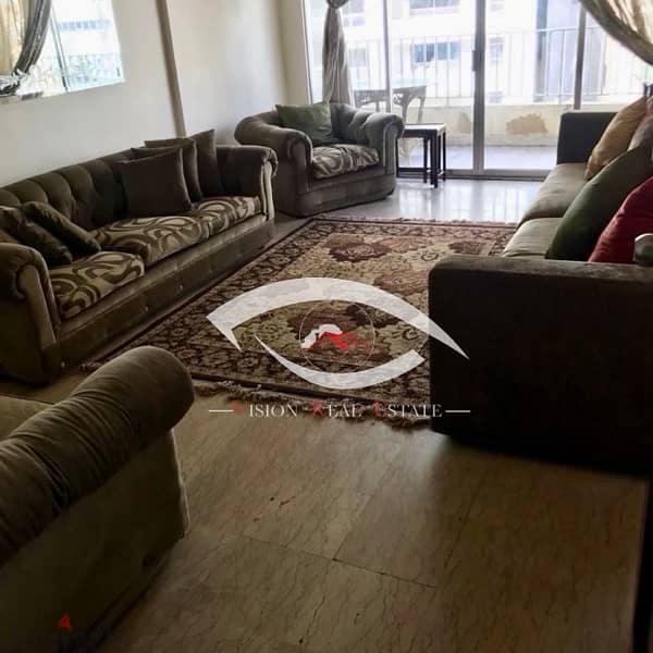 Apartment for rent Sakiet Janzir RAwshe/ روشة صاقية الجنزير 2