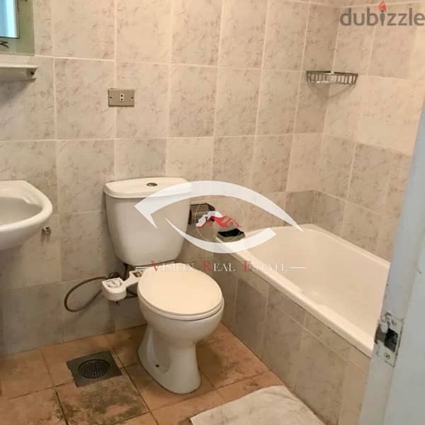 Apartment for rent Sakiet Janzir RAwshe/ روشة صاقية الجنزير 5