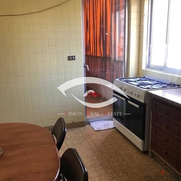 Apartment for rent Sakiet Janzir RAwshe/ روشة صاقية الجنزير 6