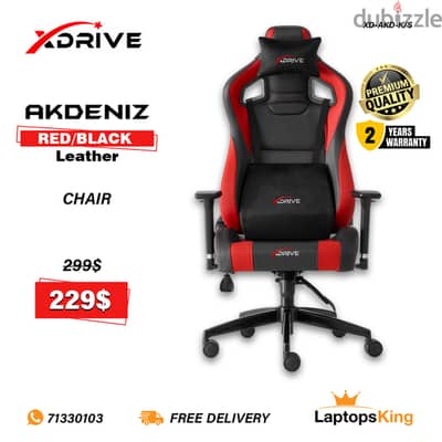 XDRIVE AKDENIZ XD-AKD-K/S RED/BLACK LEATHER CHAIR